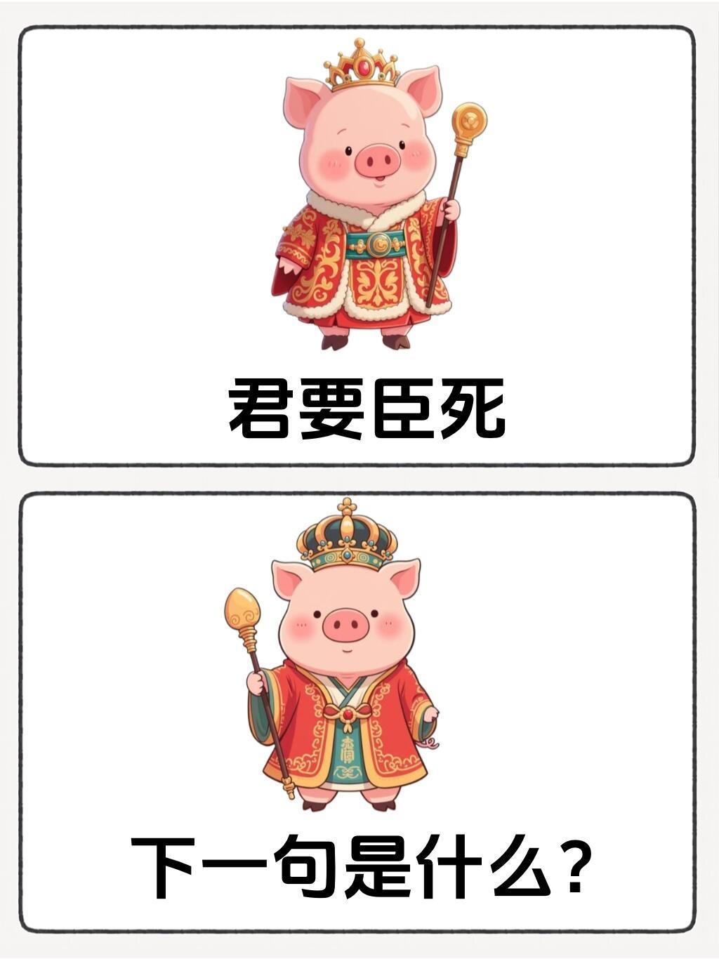 哈哈哈，笑颠了好颠的世界离谱但合理合理但有病幽默搞笑忍不住想笑