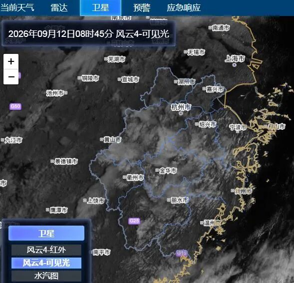 即将跌到“1”字头! 不少浙江人期待的这件事, 也有消息了