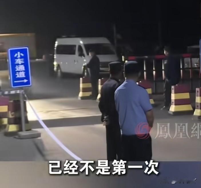 网友们真是机智经过他们这么一点拨，我才发现煤矿出事。最害怕的不是老板，而是为了