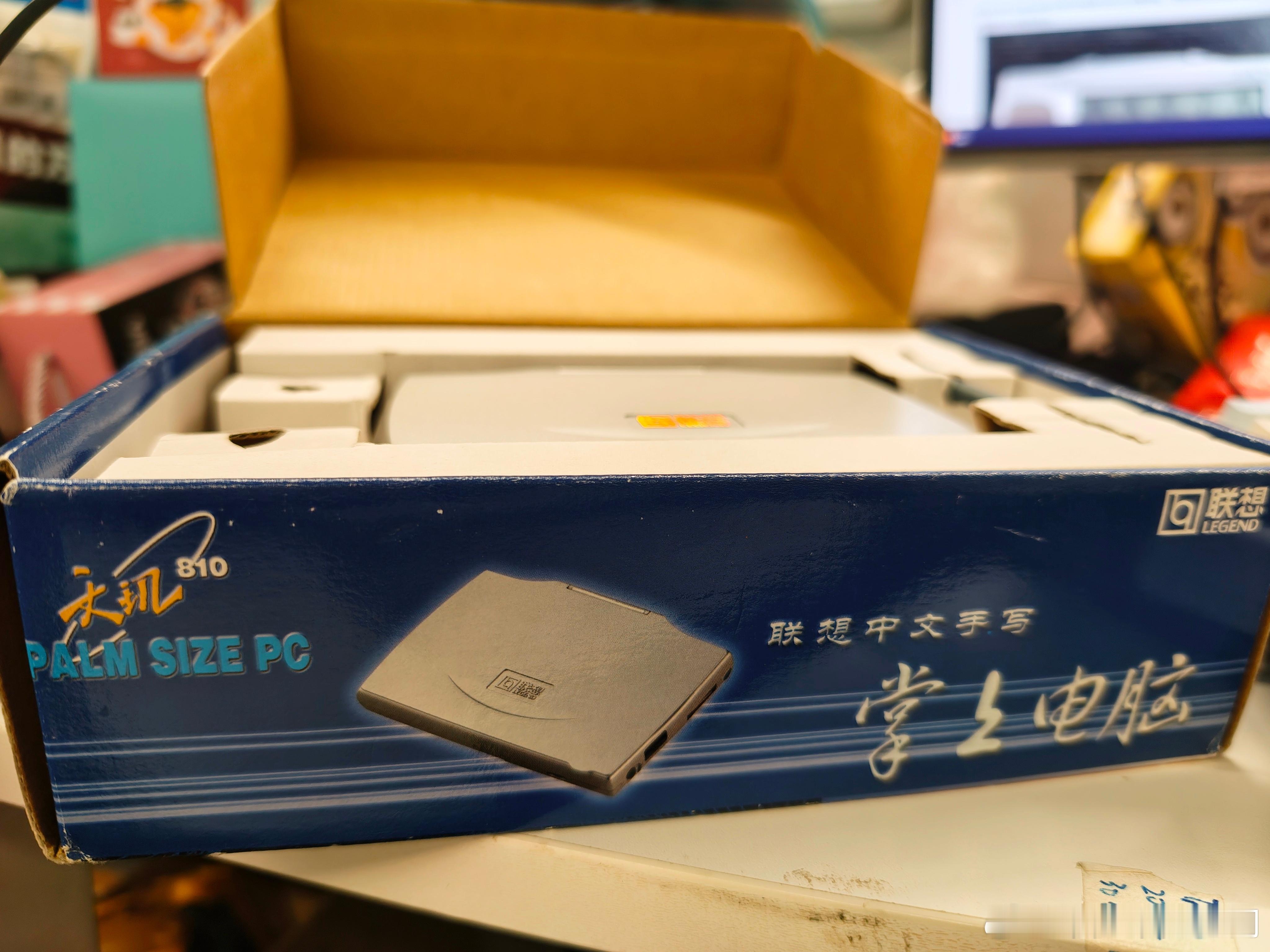 果壳赛博考古系列[滑稽笑]比很多人岁数都大了吧[呲牙笑]果壳开箱果壳中的空间[超话