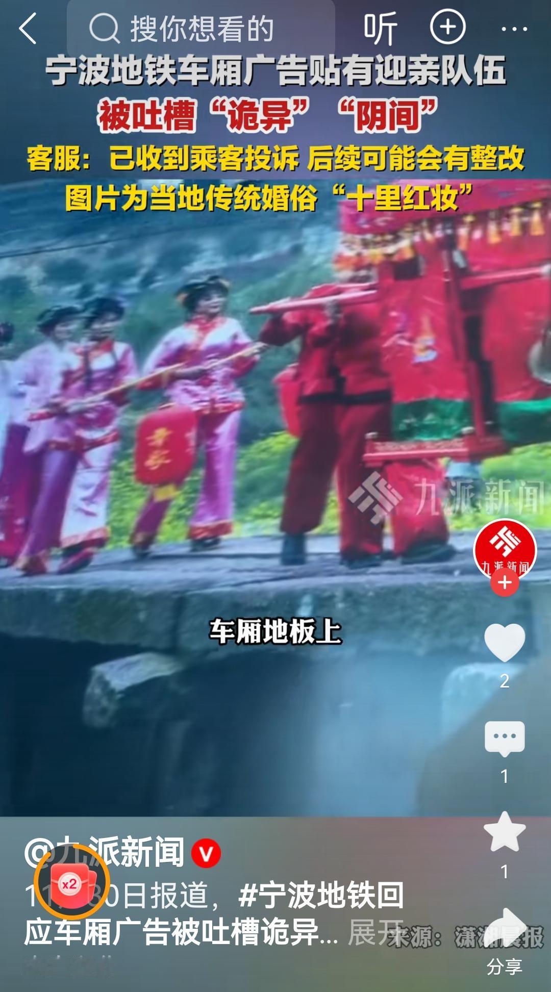 谁想出来的设计还真是挺吓人的