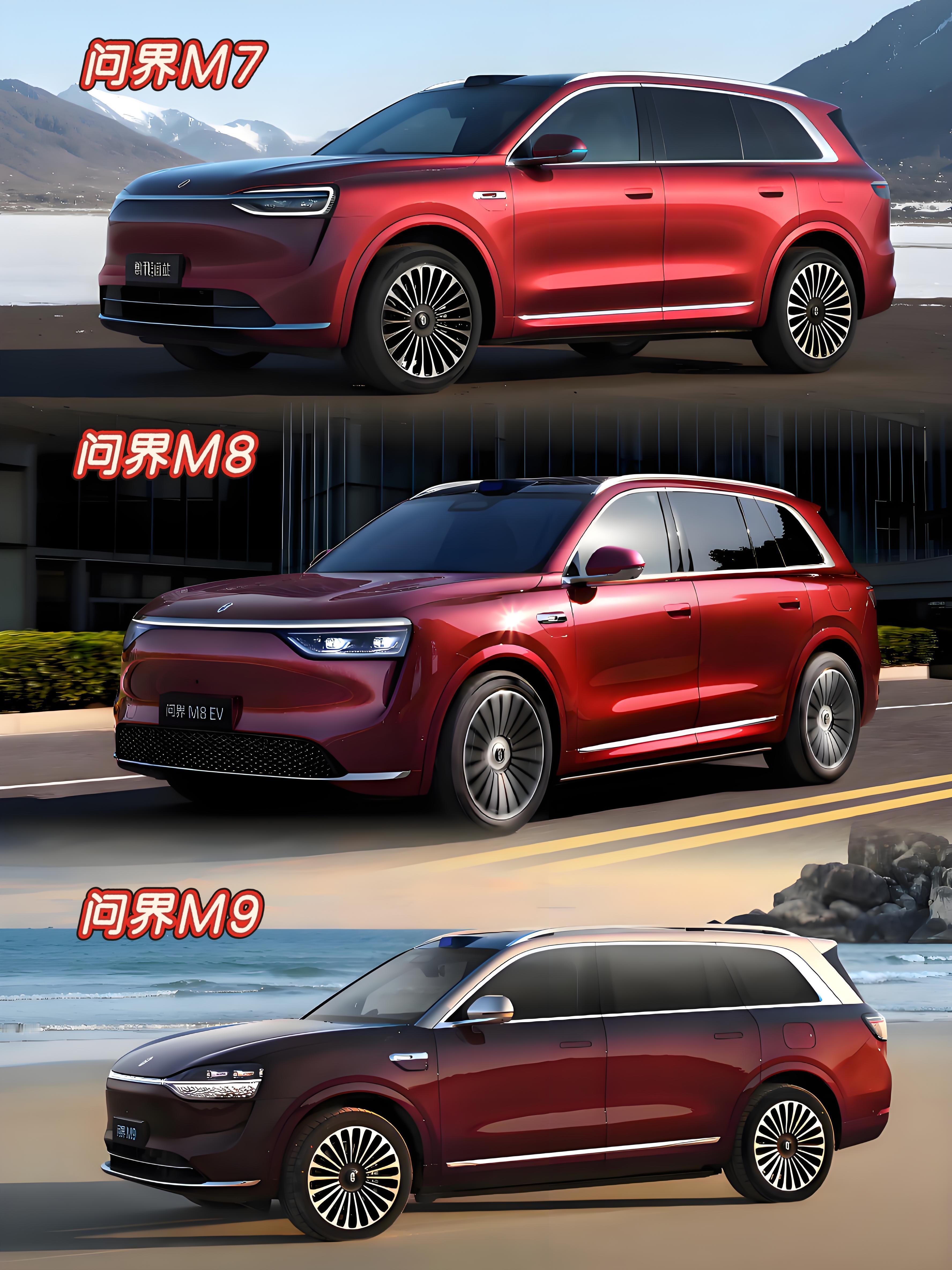 青春版问界M9？新问界M7终于好看了不少新问界M7渲染图来自拉面师傅