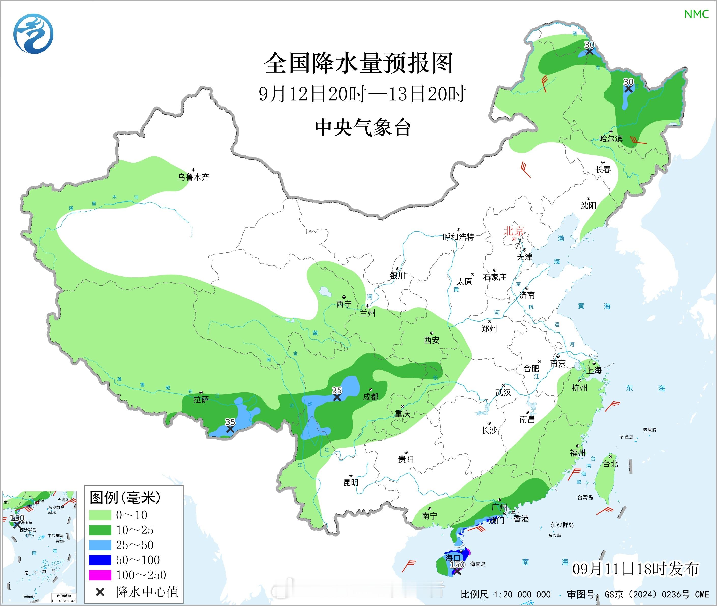 【海南岛等地有强降雨西南地区多阴雨】南海中部附近有个热带扰动98w，它基本不会