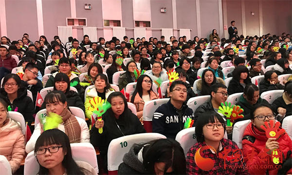 第二届正大杯大学生双创营销大赛 甘肃区总决