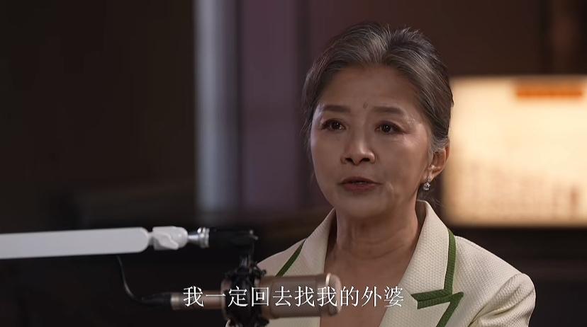 迟蓬：如果真的有来世，我哪怕做外婆身边的一条狗，我也愿意。迟蓬在某访谈中说起了