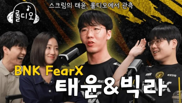 Taeyoon: 在LPL有人夸我就不会紧张, 赛季中交易我感到很委屈