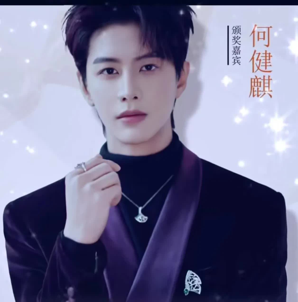 全国微短剧人物大典换地点了，还有不知道的吗？8月18日将要举行的全国微短