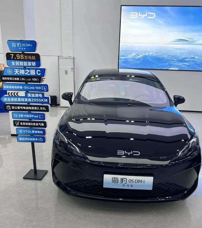 大家好，今天聊聊比亚迪最新那几款210公里纯电续航的插混，我这两天也专...