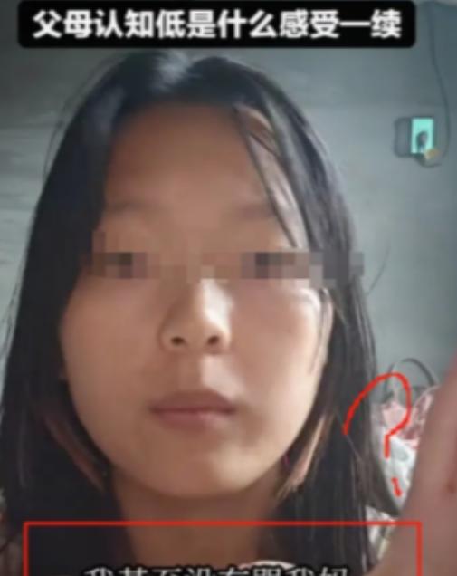 “学费才1.8万，凭什么不让我读！”河南，女孩高考考了512分，上不了公办本科，