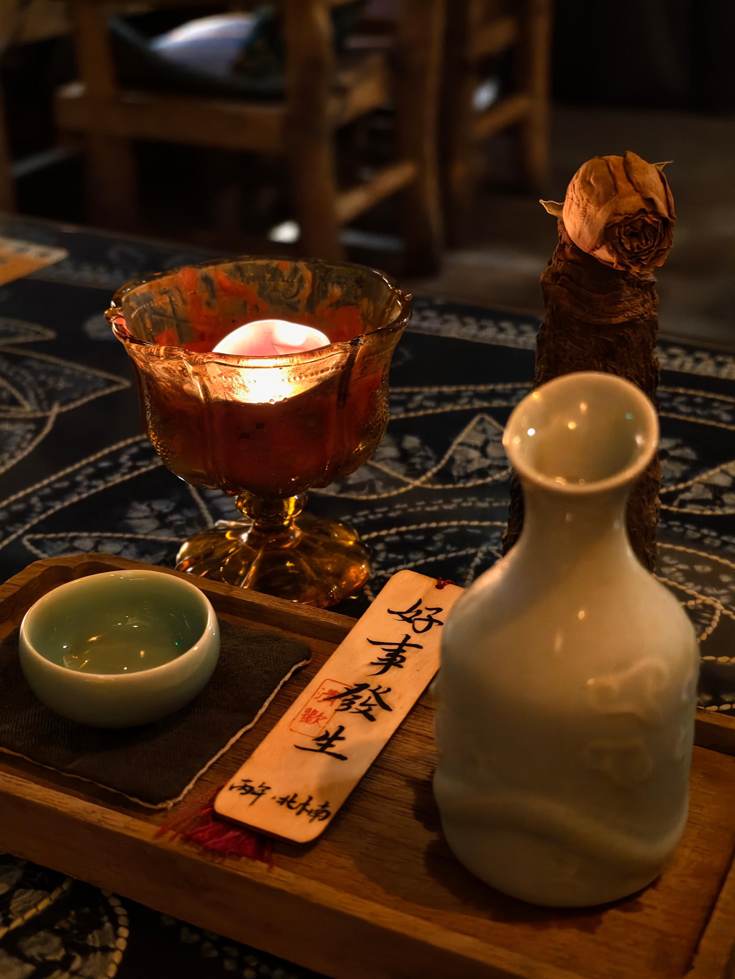 今天师父心情不好，身为好徒儿，必须带他喝到位啊，现在是不是就很开心了？