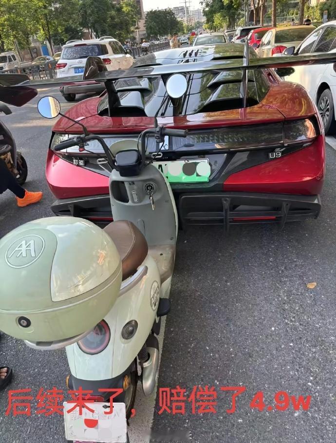 比亚迪那么多车型，偏偏挑了个第二贵的撞[捂脸哭]