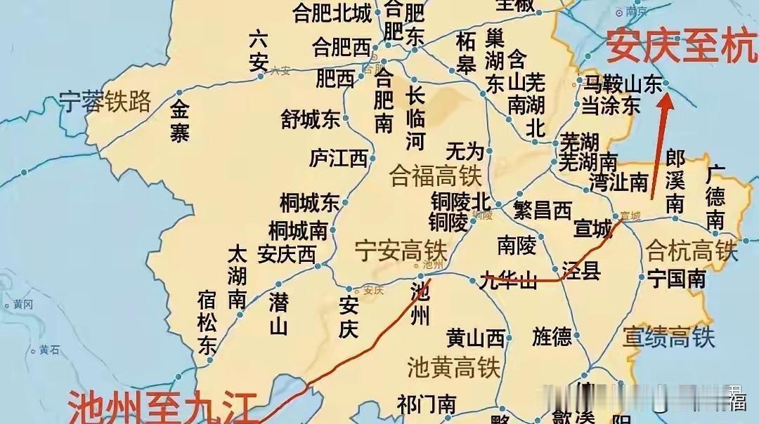 很多人都说安徽皖南地区的高铁布局已经很完善了，不需要再新规划高铁线路了，建议安徽