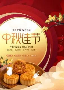 每年过节最让人崩溃的不是加班，而是毫无意义的调休！相信很多人和我一样，今年中秋彻