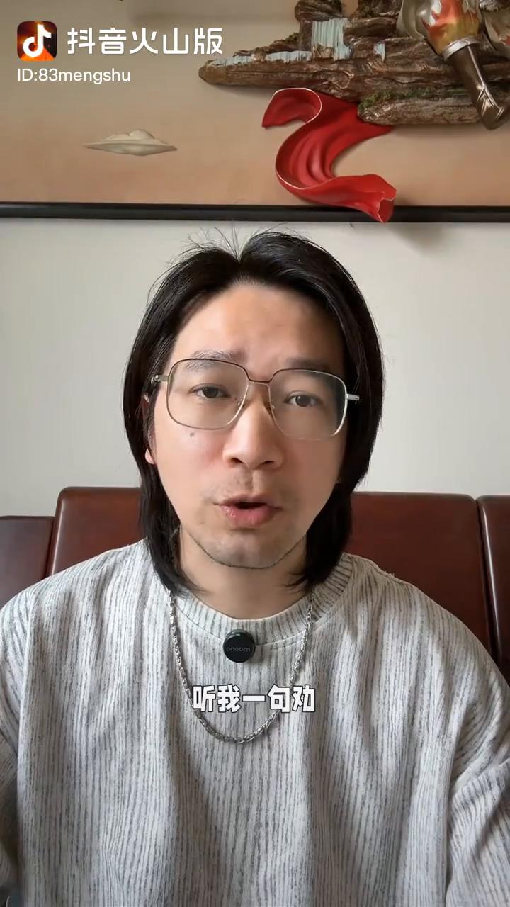 迪士尼排队事件：一位父亲的崩溃。听我一句劝，普通家庭不要在任何节假日带孩子去迪