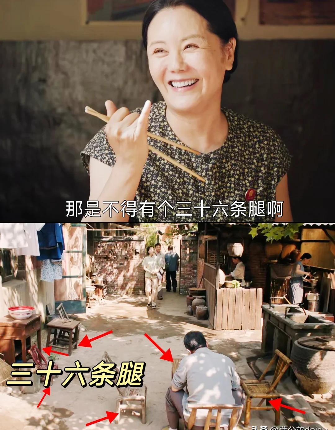 你嫁人的彩礼，最后成了你哥的婚房家具。《纯真年代》里，费霆咬牙凑齐了“36条腿