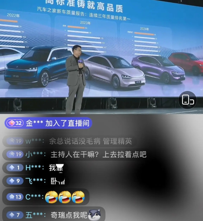 余承东:卧卄，我们还要继续把五界优化做好！今天他说嗨了，你可以看直播间里