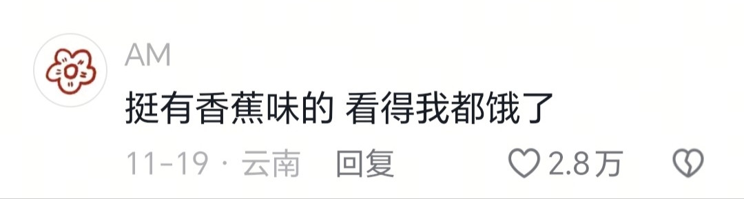 哈哈哈，都有自己的写法