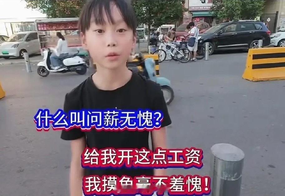 房价只要重新走出上涨行情，00后、10后，依旧有可能复刻70后、80后当年买房的