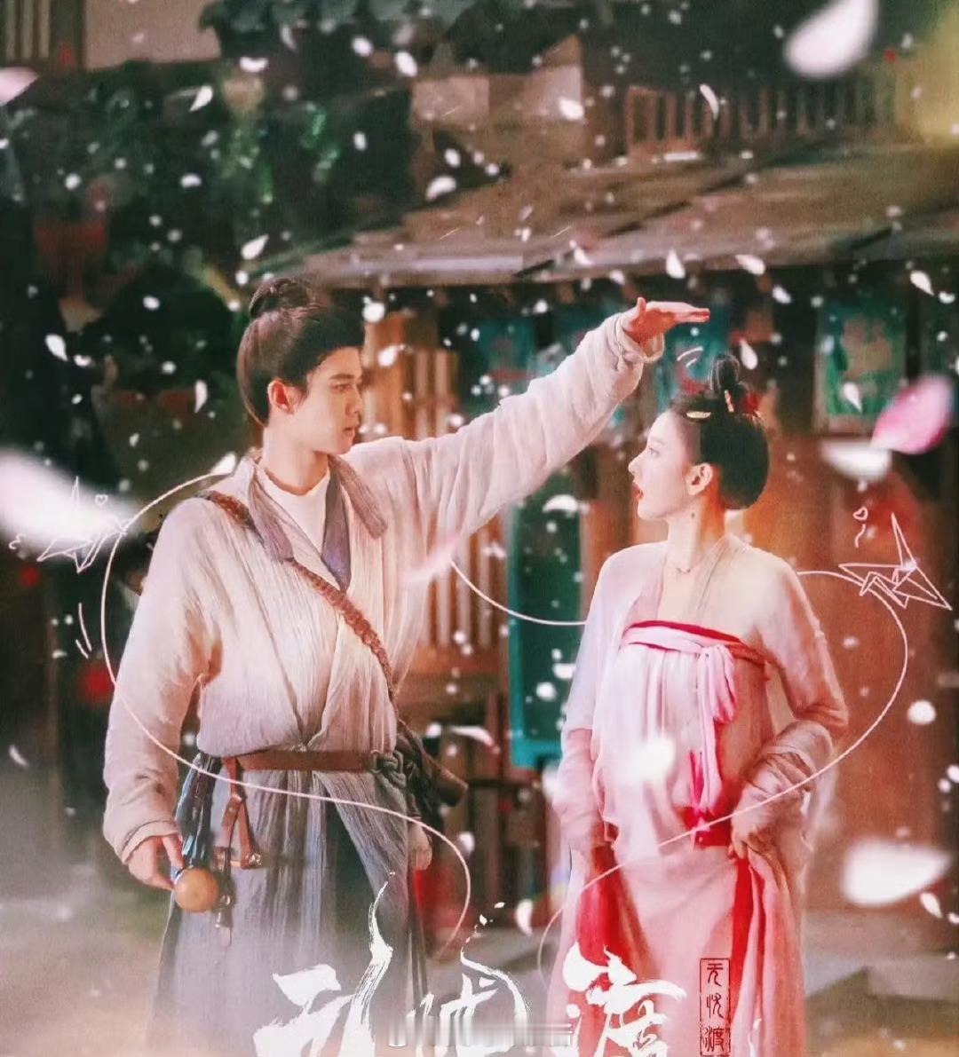 路人不带滤镜，无忧渡和雁回时哪部更好看？​​​​
