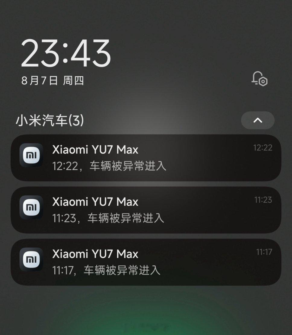 这车到底好在哪？是个人都想坐进去看看……​​​