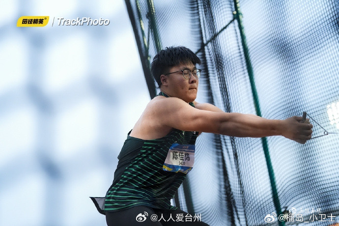 在玉环一起见证U20田径新星的诞生2026年全国青年（U20）田径锦标赛暨全国