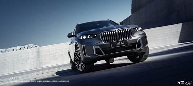 BMW X5统御无疆 举重若轻