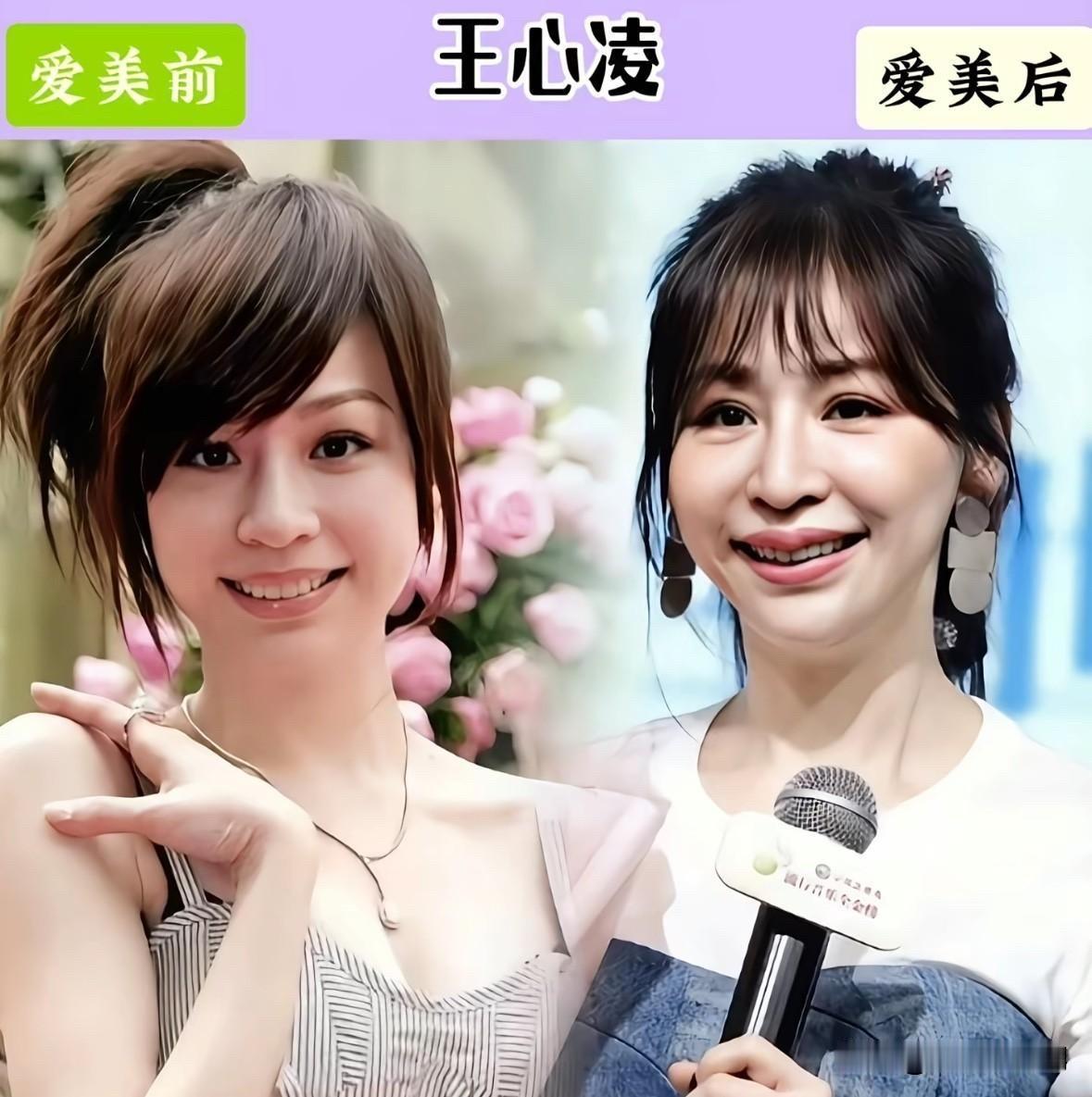 张檬、孙菲菲、王心凌、李金铭这些女星整容前后的对比，才发现有人整成了“网红脸”，