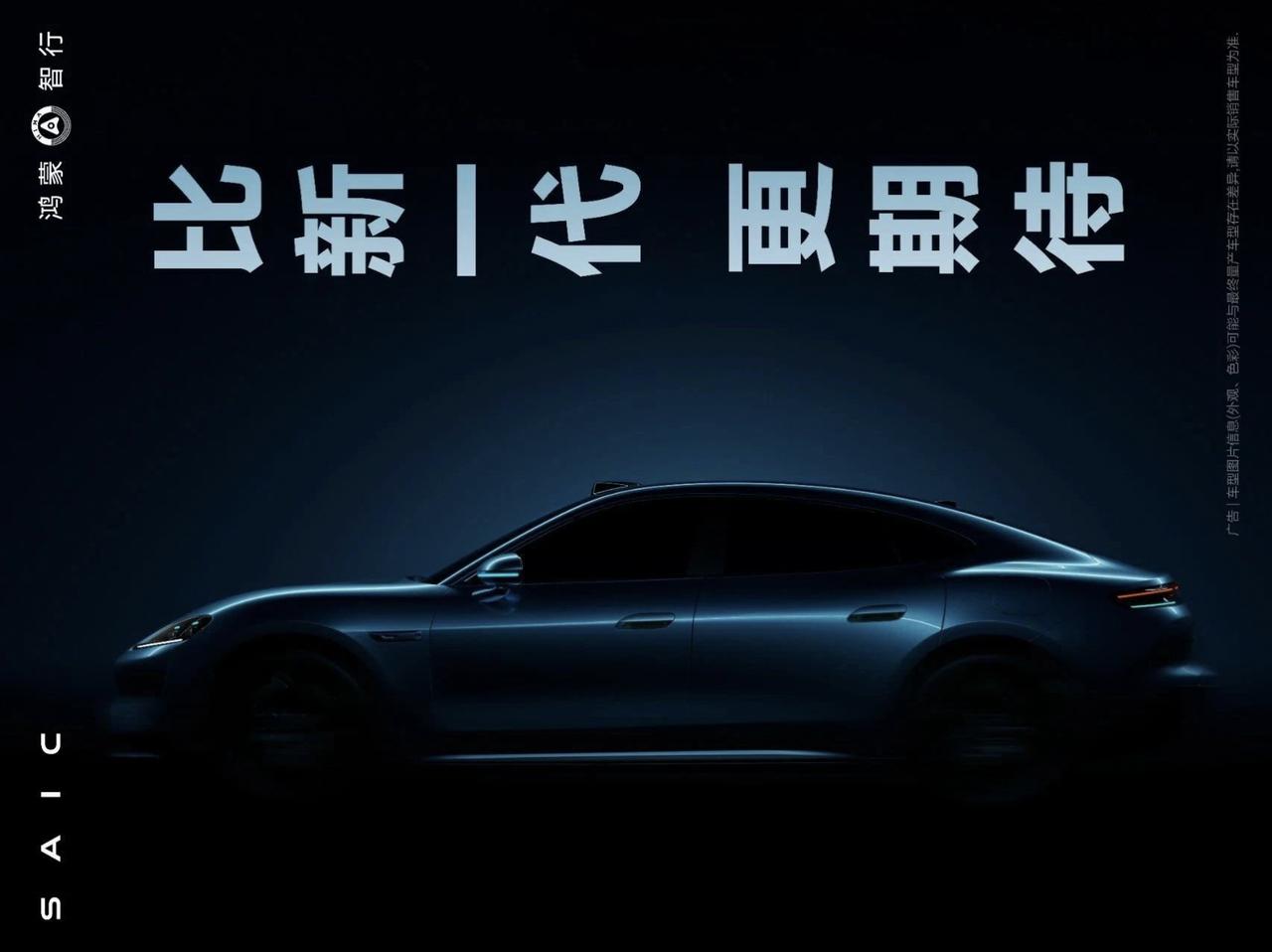 哈哈，是不是有人被大字气到了？如果尚界Z7直接19.99交个朋友，有人就更难受了