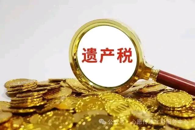 房产证到底什么时候过户给孩子最合适？前几天我小姨来找我吐槽，说她现在想把房子