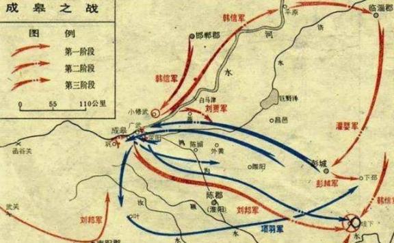 巨鹿之战：四十万大军兵败巨鹿，秦朝轰然倒塌，这个责任该谁担？秦朝末年，天下大