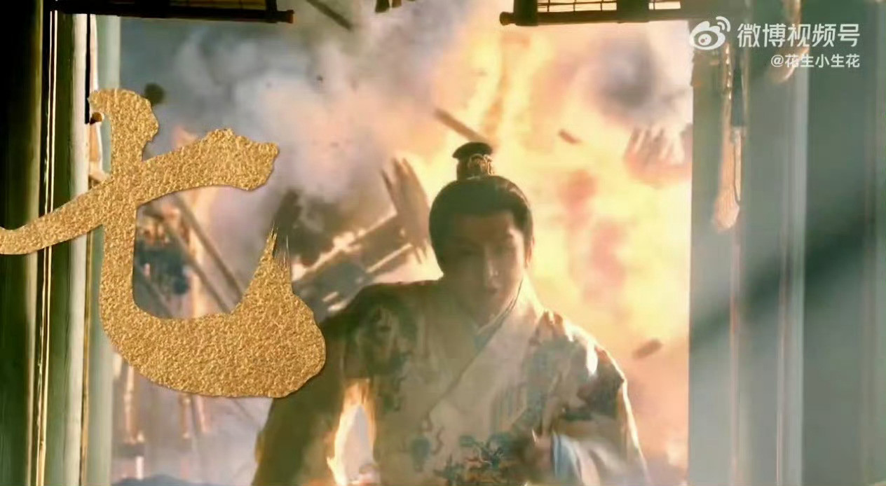 《两京十五日》预告片，原片直出截图如何呢