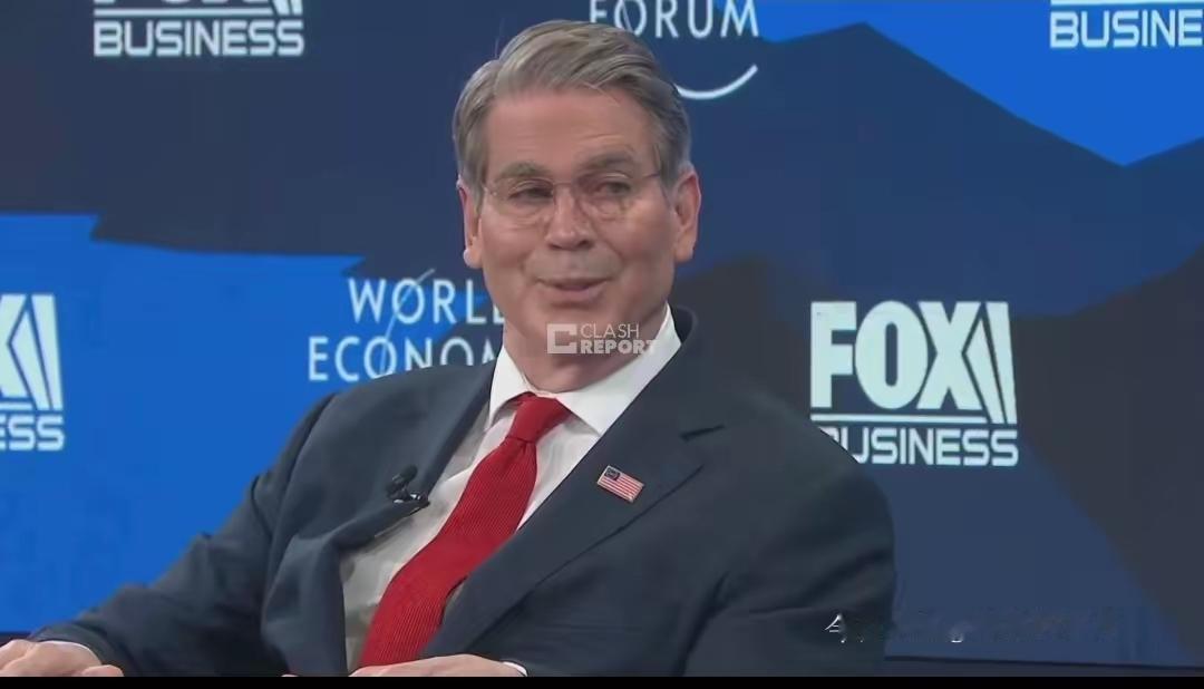 达沃斯论坛上美财长贝森特又开始拿中国买油说事，直言中国是俄油大买家，就像当初买伊