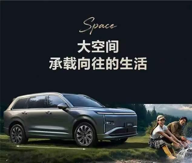 别听他人忽悠了，老司机告诉你，2026年买SUV就该这么选:1、预算50万左右，买问界M92、预算4