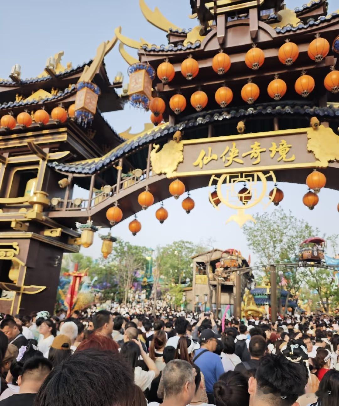 避雷！别在节假日来万岁山武侠城！血泪教训！五一来万岁山武侠城体验感极差，以下