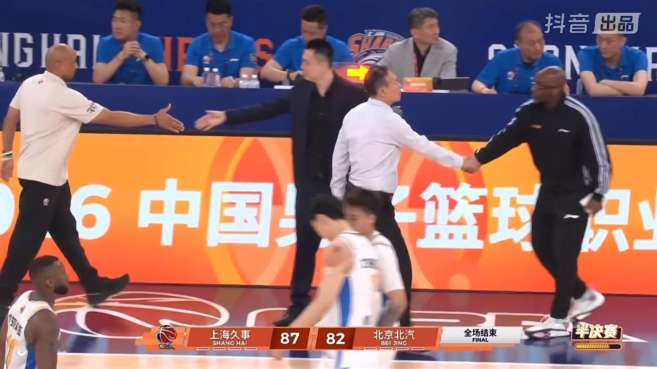 第一场京沪大战结束了，最后时刻非常精彩！刚刚结束的上海久事男