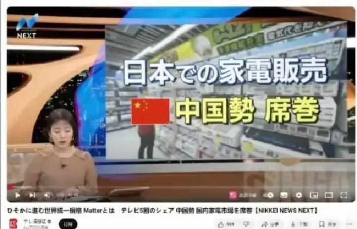 🐰昨晚和一位日本朋友聊到日本经济，他说了句挺刺耳的话：真正让人心里发凉的，