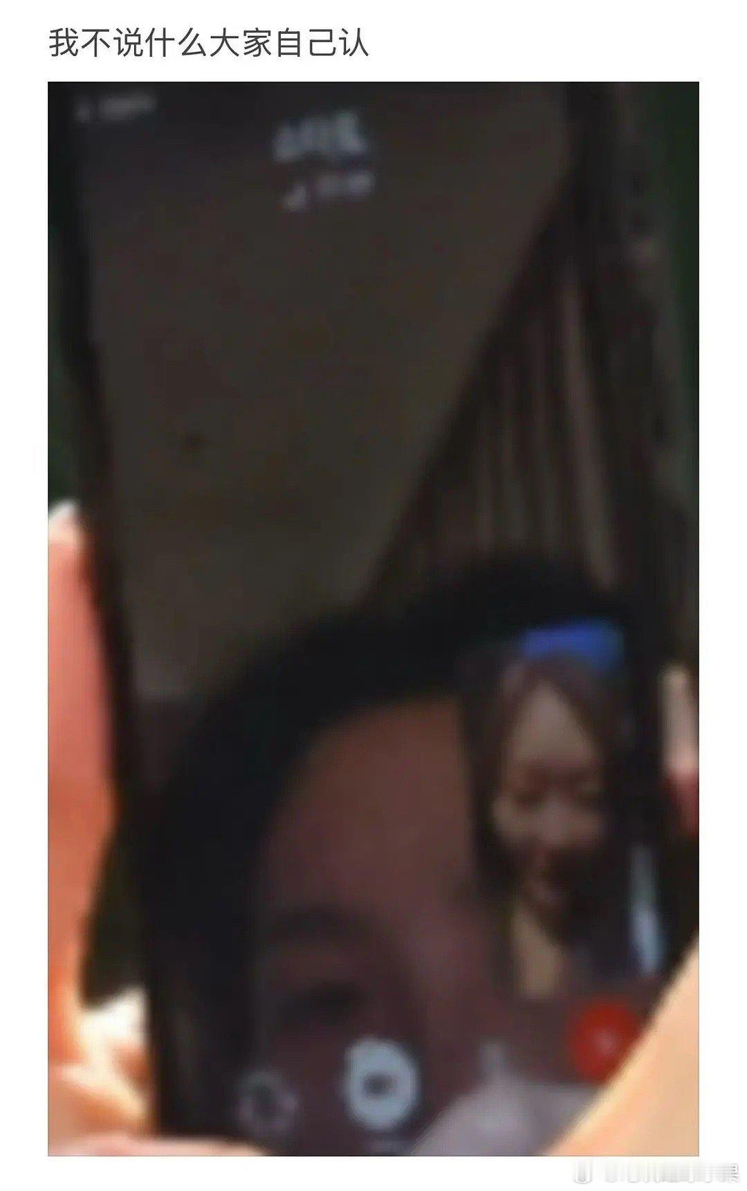 吉赛尔将太郎恋情真的假的