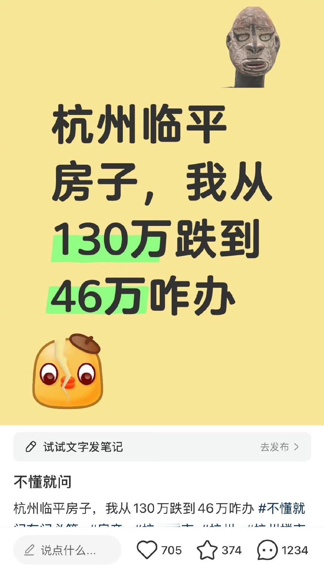 我衣服都没这么多……​​​