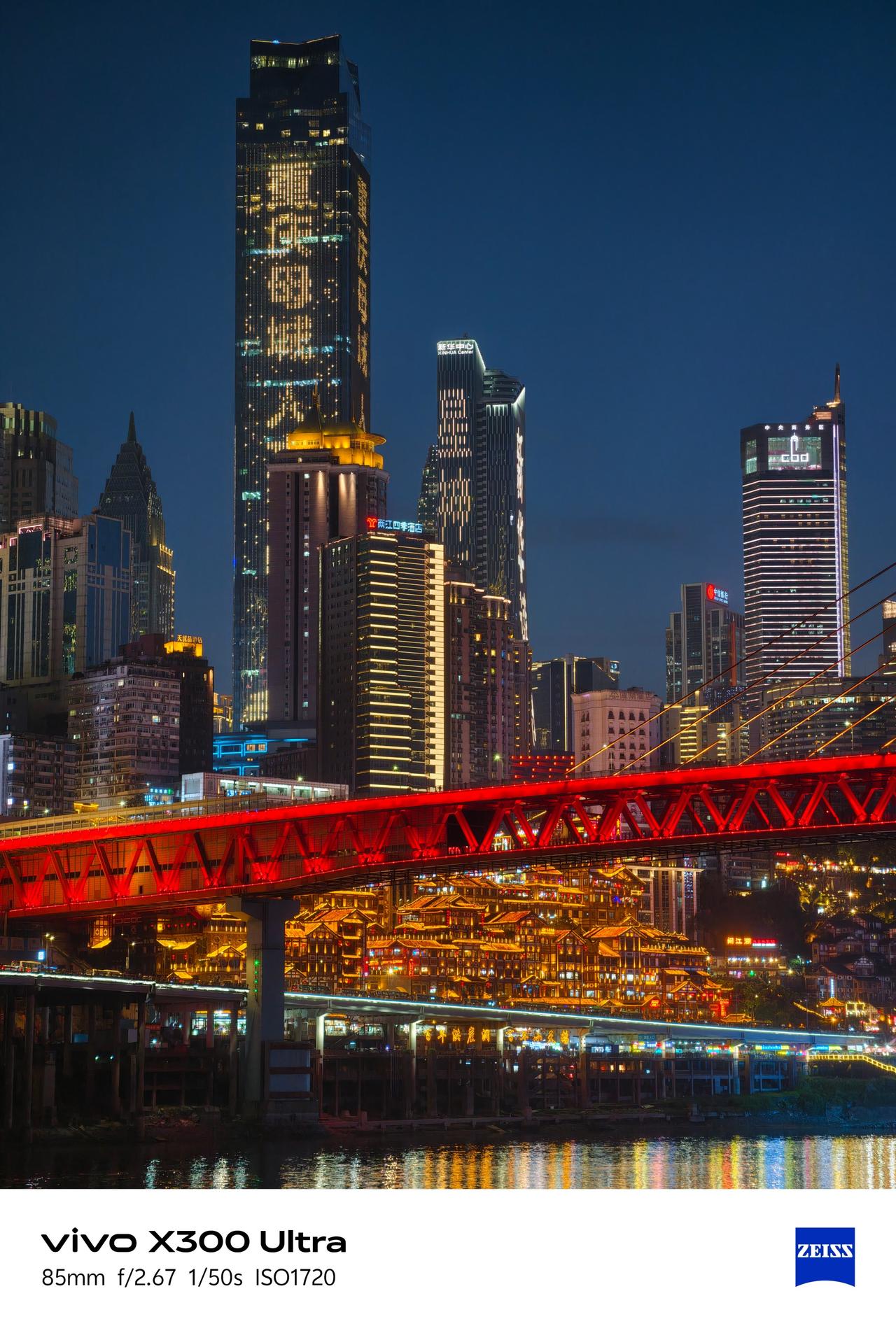 这几天，我用vivoX300Ultra专业V单拍摄了一些样片，这次给我印象