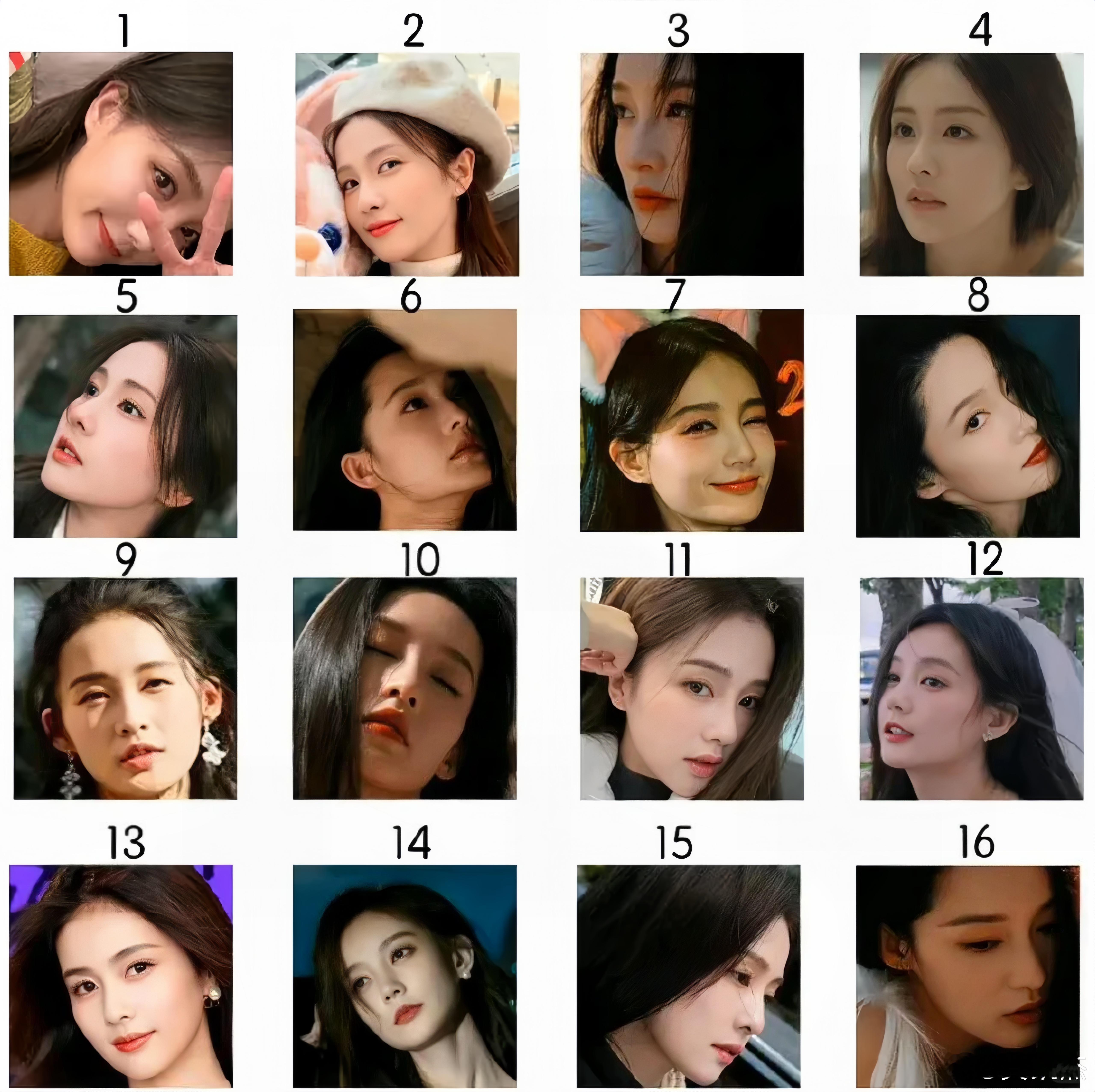 考考你是不是脸盲，李一桐、白鹿、李沁的图被网友分成了这16张，你能找出每个明