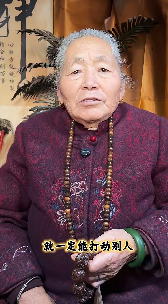 姑娘，我见过你，你听听，有人说你这五个“毛病”，看看你中了几个？性格直爽但心肠软