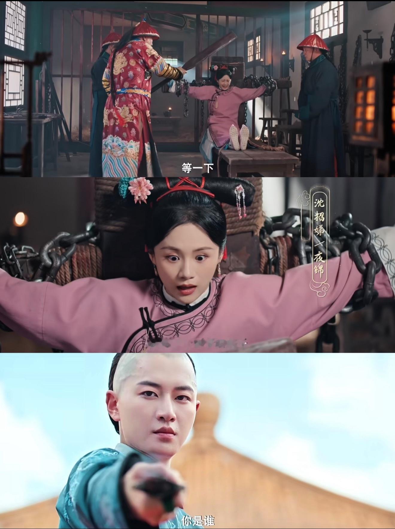 安悦溪演短剧了谁还没看《这个宫女不太冷静》我都会伤心的OK？！这几天追得根本停