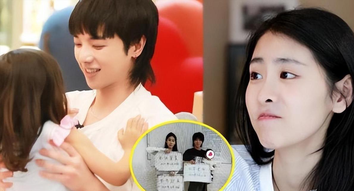 7岁女儿戳破成年人真相：华晨宇张碧晨不复合，最好的离婚是好好养娃。两人从官宣