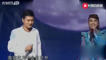 敖包相会简谱伴奏_敖包相会简谱
