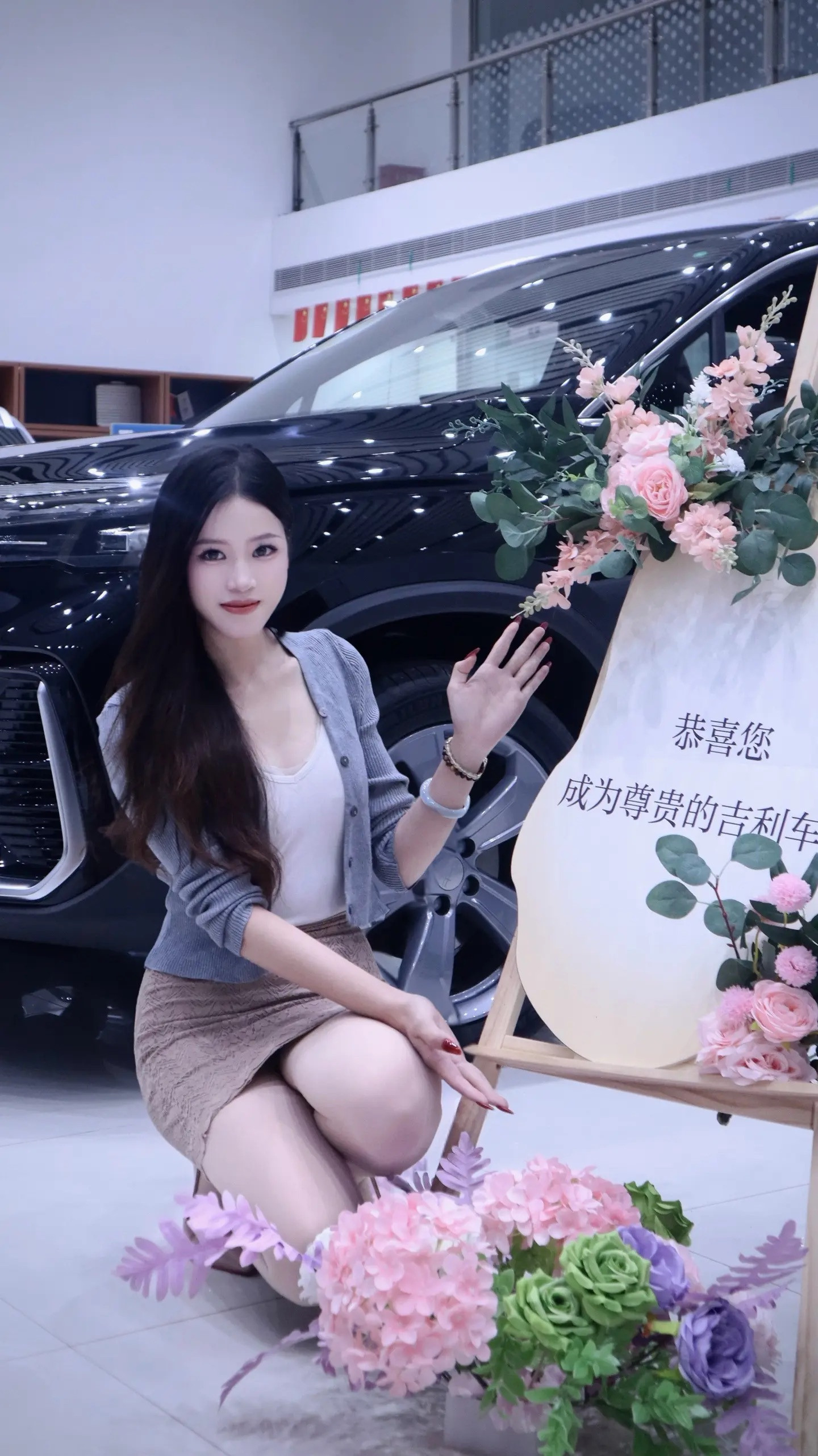 喜提小汽车的仪式感