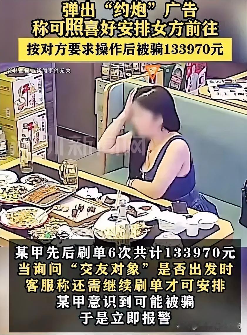 湖南一位39岁的货车师傅，嘿，说起这男人，都好色，说起这大车司机，因为常年在外奔