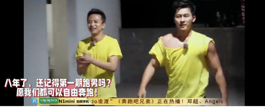 陈赫回应邀请李晨上五哈李晨是《奔跑吧》的核心常驻，而《五哈》是同赛道竞品综艺，受