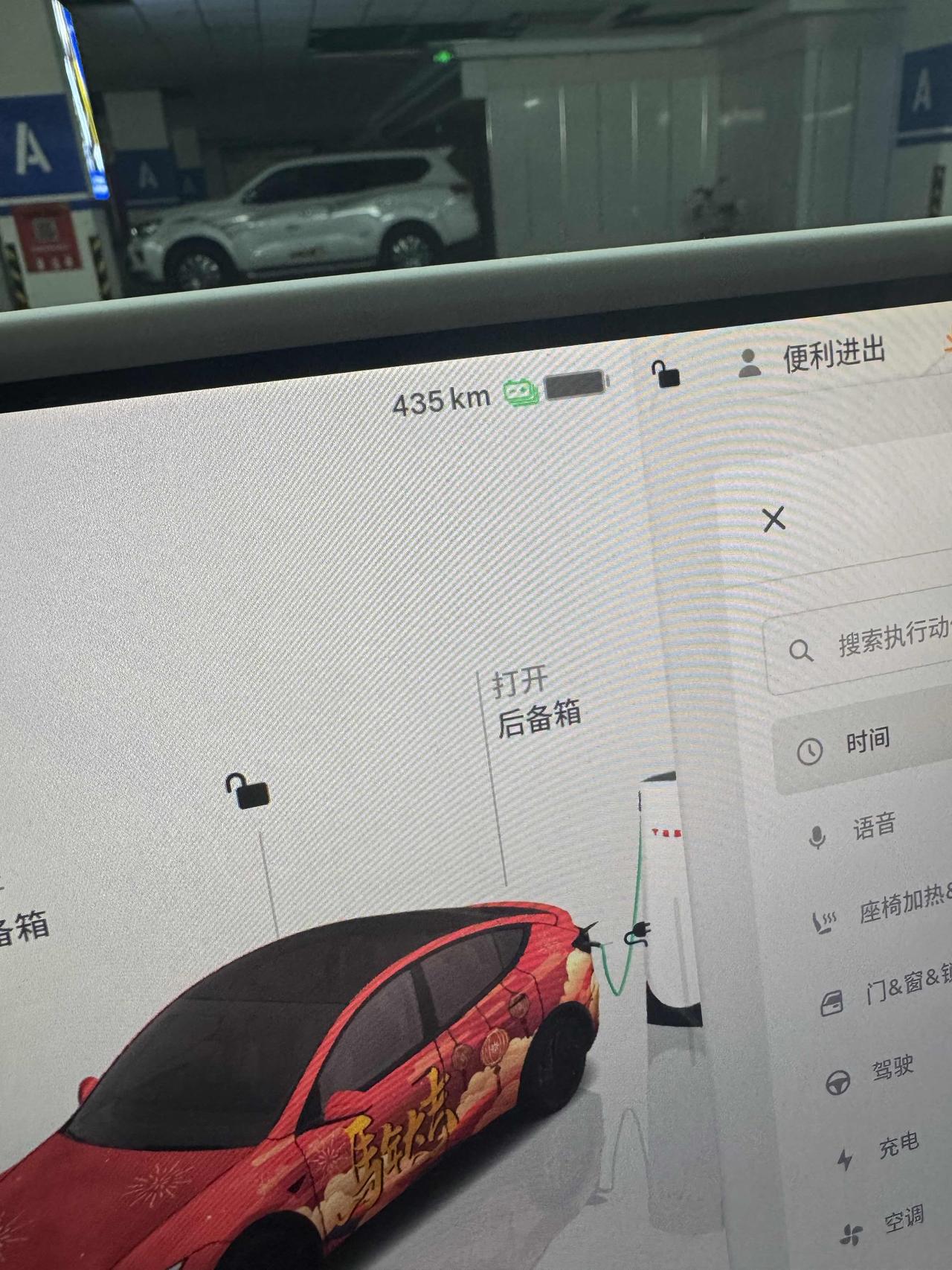 特斯拉升级到最新版本真提升续航了？特斯拉这次升级有点东西啊！前几天它发布了2