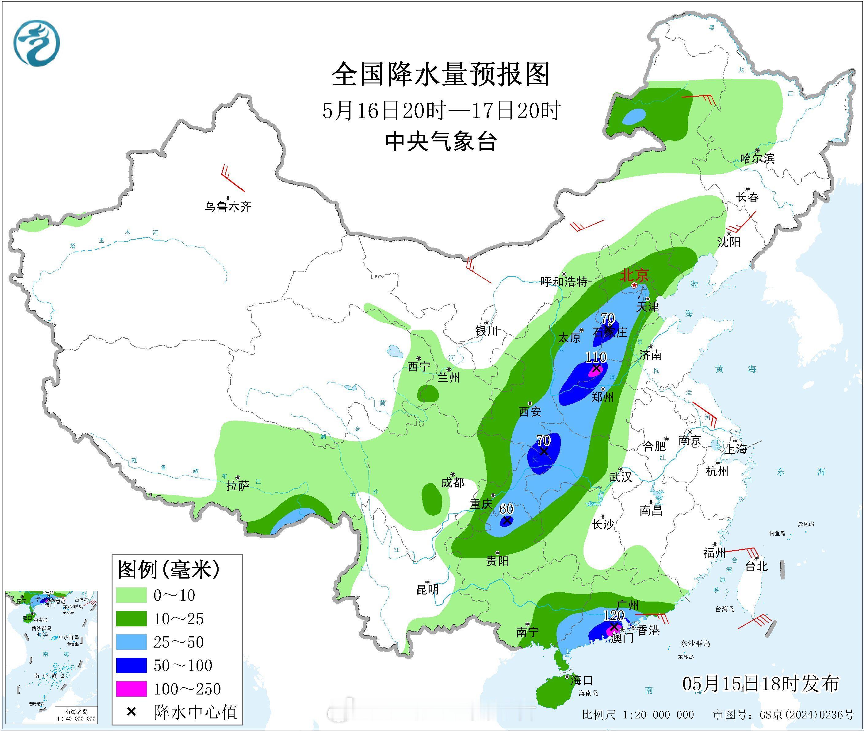 【大范围强降雨】预计15日夜间至19日，我国中东部自西向东将有一次大范围降雨过程