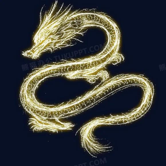 生肖运势-辰龙（5月29日）属龙的人德高望重的一天，不管在生活还是工作方面都能